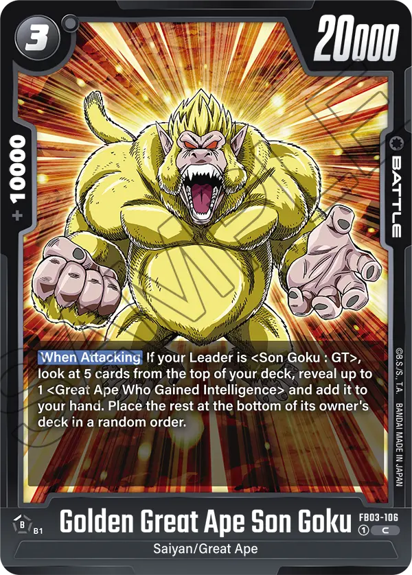 Golden Great Ape Son Goku (Battle) (FB03-106) (C)