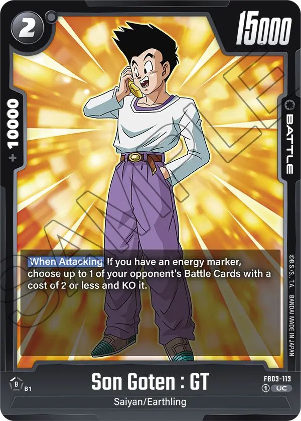 Son Goten : GT (Battle) (FB03-113) (UC)