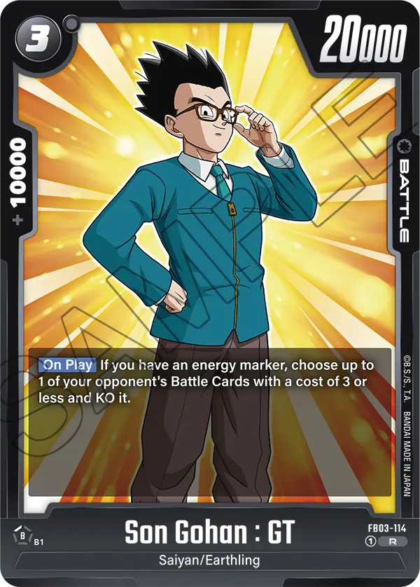 Son Gohan : GT (Battle) (FB03-114) (R)