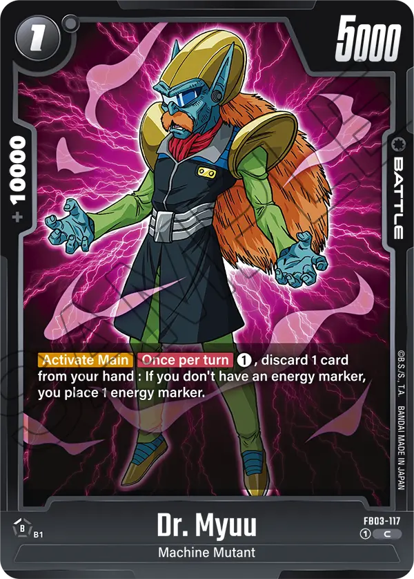 Dr Myuu (Battle) (FB03-117) (C)