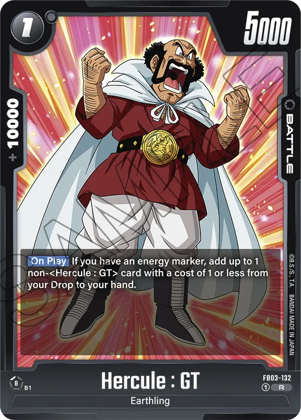 Hercule : GT (Battle) (FB03-132) (R)