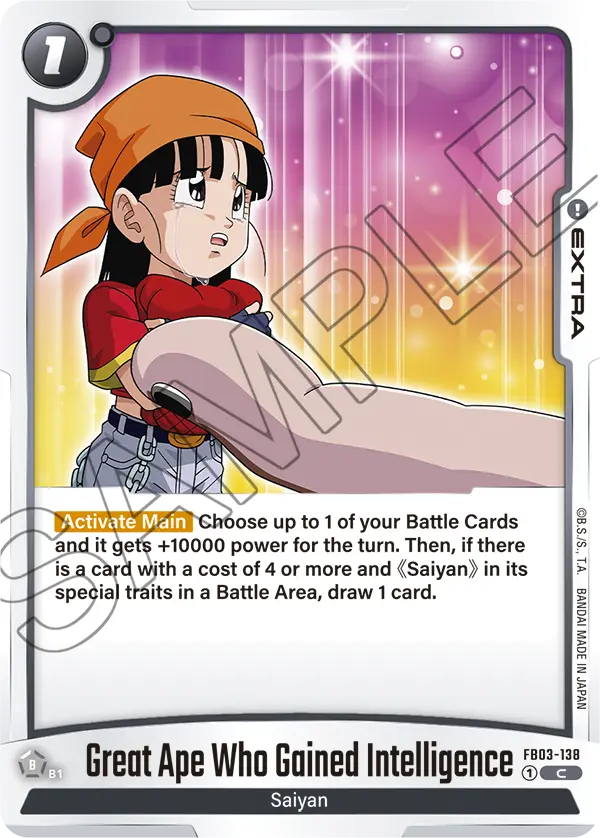 Great Ape Who Gained Intelligence (Extra) (FB03-138) (C)