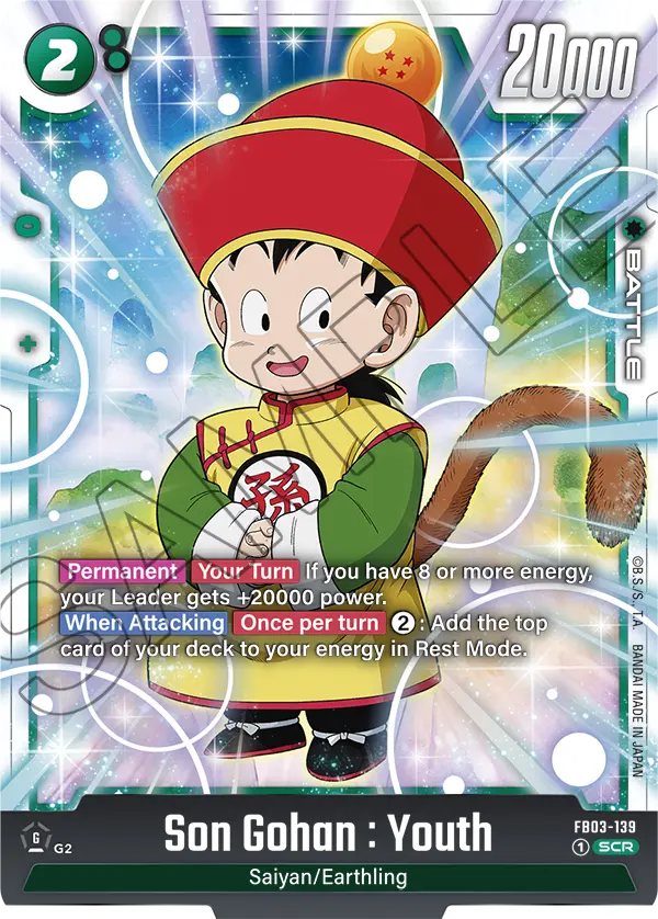 Son Gohan : Youth (Character) (FB03-139) (SCR)