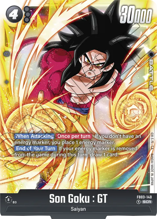 Son Goku : GT (Character) (FB03-140) (SCR)