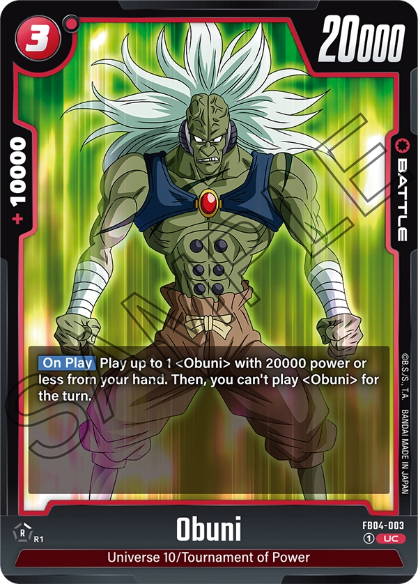 Obuni (Battle) (FB04-003) (UC)
