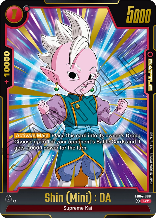 Shin (Mini) : DA (Character) (FB04-008) (R*)