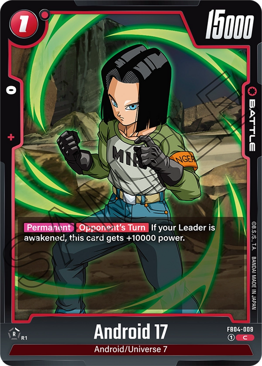 Android 17 (Battle) (FB04-009) (C)