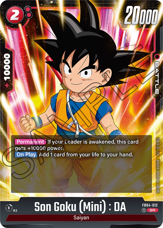 Son Goku (Mini) : DA (Character) (FB04-012) (SR)