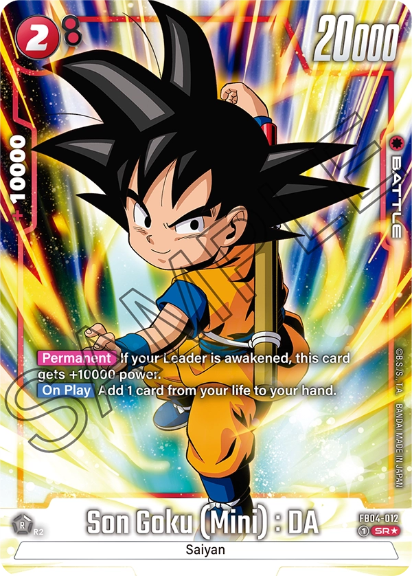 Son Goku (Mini) : DA (Character) (FB04-012) (SR) (Alternate Art)