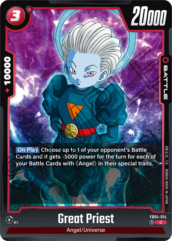 Great Priest (Battle) (FB04-014) (C)