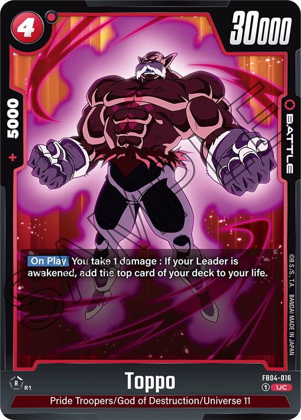 Toppo (Battle) (FB04-016) (UC)