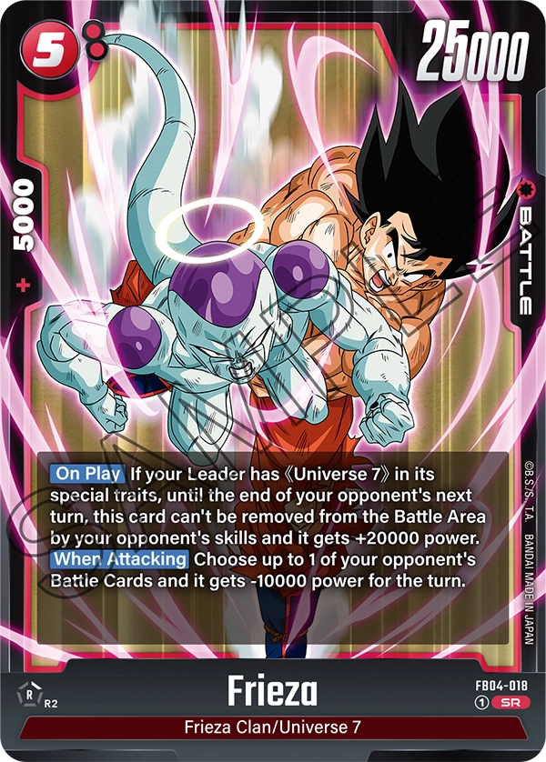 Frieza (Character) (FB04-018) (SR)