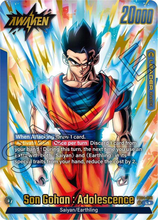 Son Gohan : Adolescence (Leader) (FB04-026) (Alternate Art)