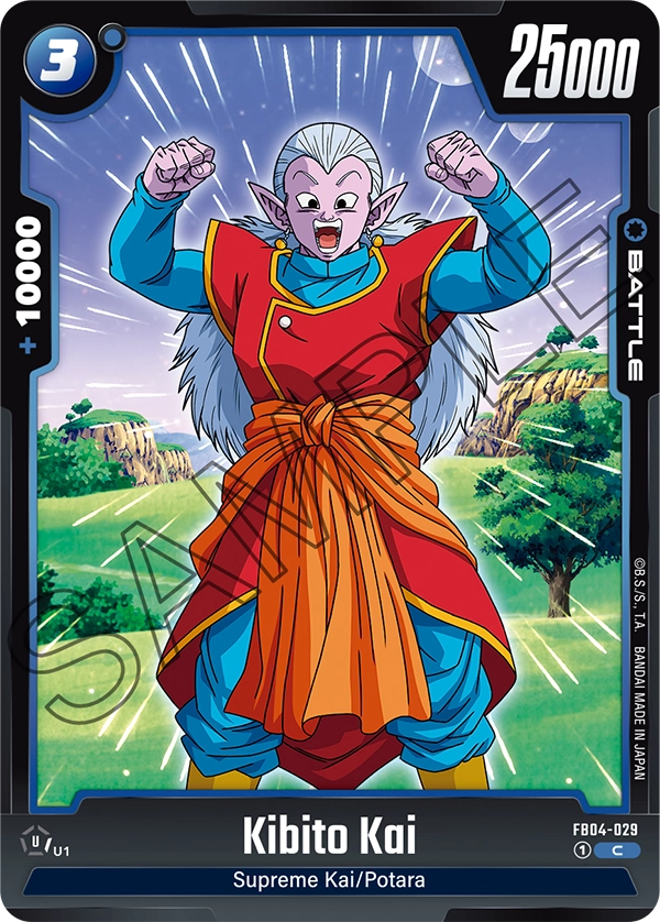 Kibito Kai (Battle) (FB04-029) (C)