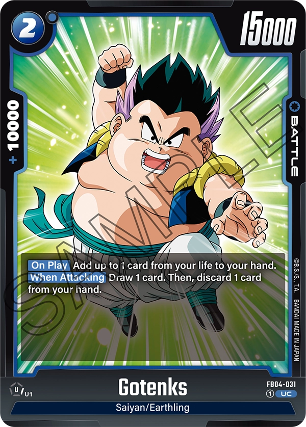 Gotenks (Battle) (FB04-031) (UC)