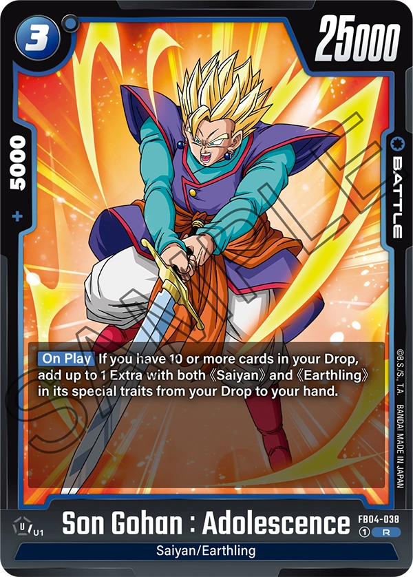 Son Gohan : Adolescence (Battle) (FB04-038) (R)