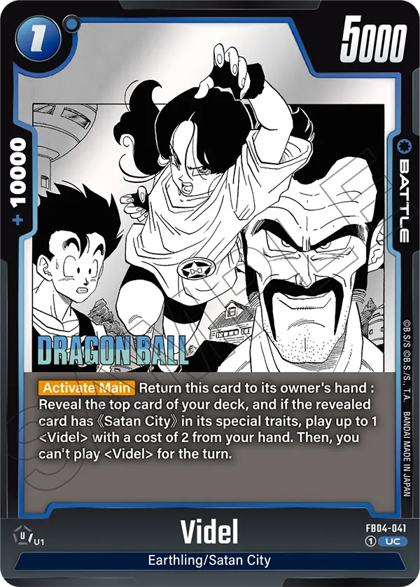 Videl (Battle) (SB01 Reprint) (FB04-041) (UC)
