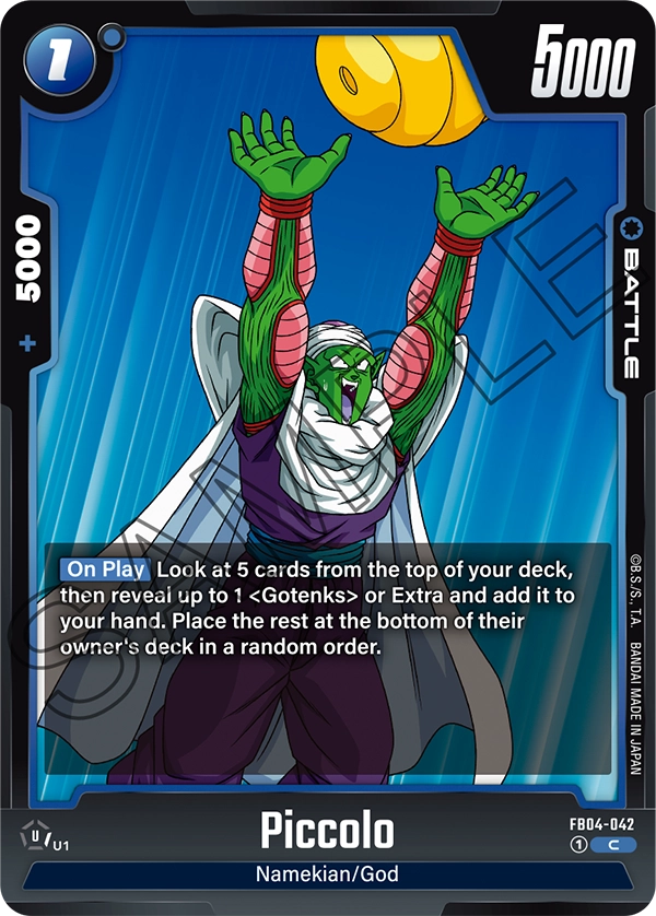 Piccolo (Battle) (FB04-042) (C)