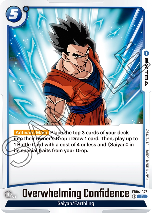 Overwhelming Confidence (Extra) (FB04-047) (R)