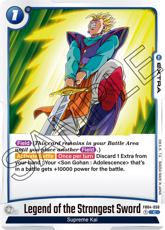 Legend of the Strongest Sword (Extra) (FB04-050) (C)