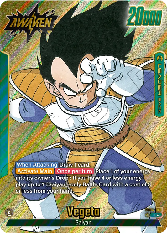 Vegeta (Leader) (SB01-051) (Alternate Art)