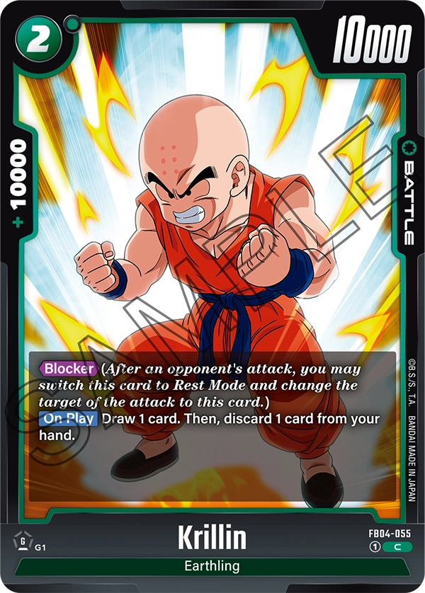 Krillin (Battle) (FB04-055) (C)