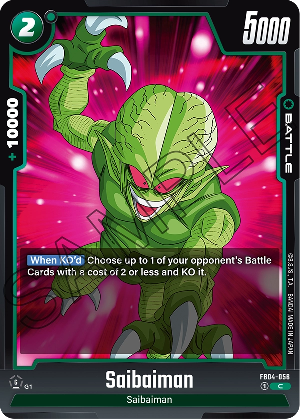 Saibaiman (Battle) (FB04-056) (C)
