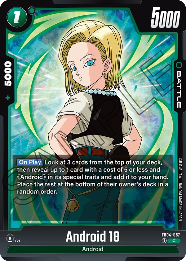 Android 18 (Battle) (FB04-057) (C)