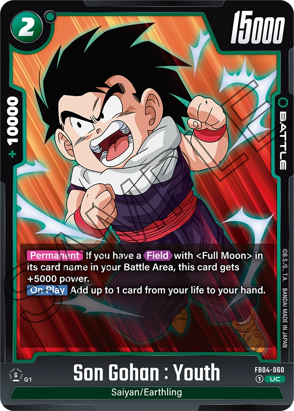 Son Gohan : Youth (Battle) (FB04-060) (UC)