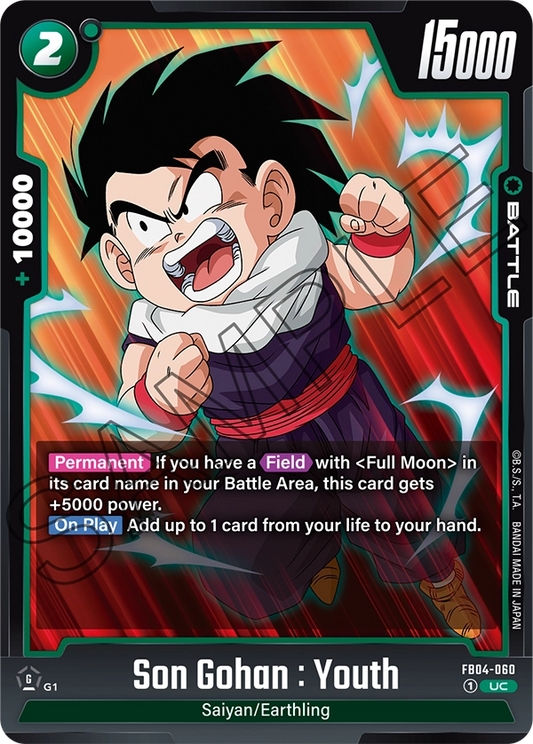 Son Gohan : Youth (Battle) (FB04-060) (UC)