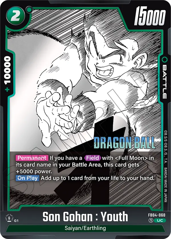 Son Gohan : Youth (Battle) (SB01 Reprint) (FB04-060) (UC)