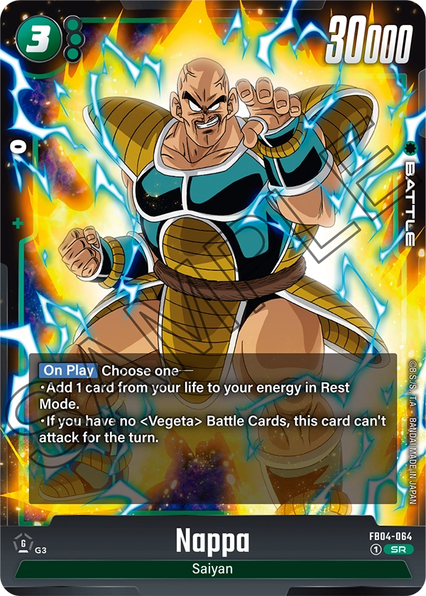 Nappa (Character) (FB04-064) (SR)