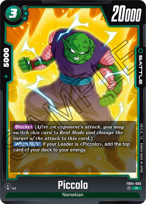 Piccolo (Battle) (FB04-066) (R)