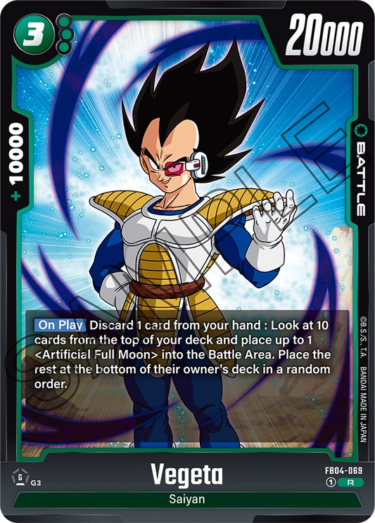 Vegeta (Battle) (FB04-069) (R)