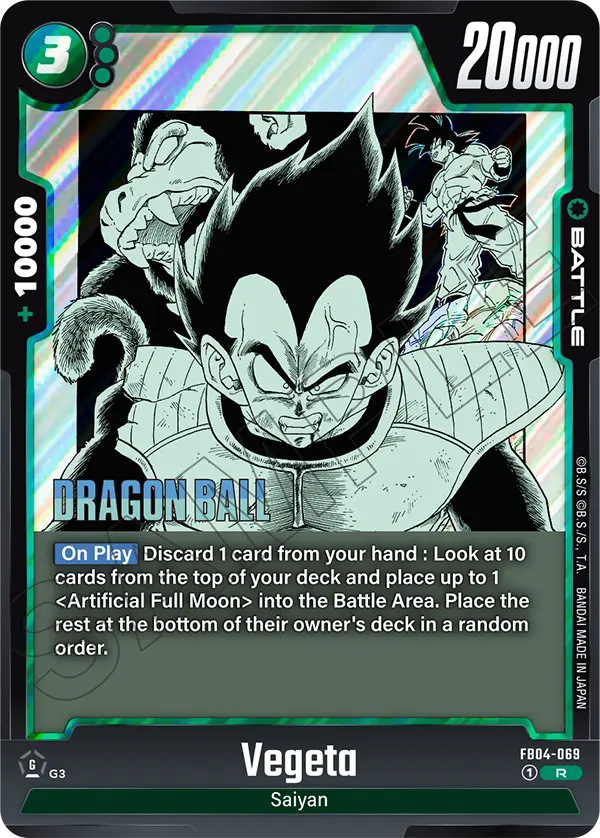 Vegeta (Battle) (SB01 Reprint) (FB04-069) (R)