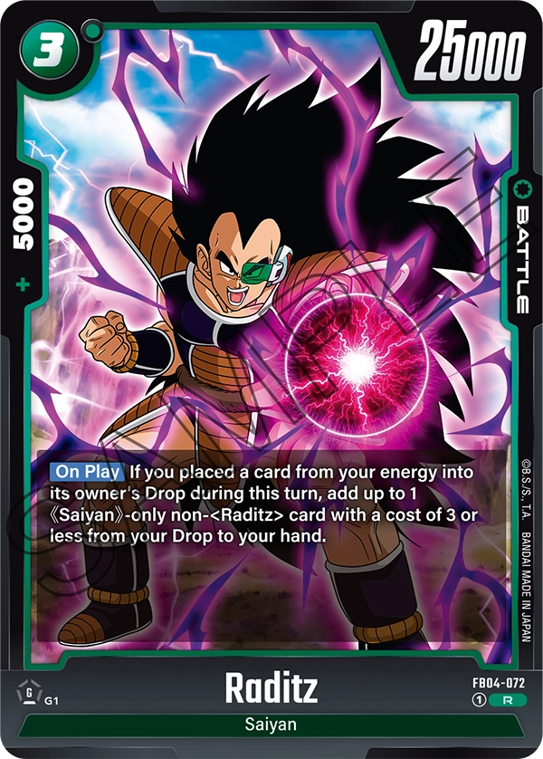 Raditz (Battle) (FB04-072) (R)
