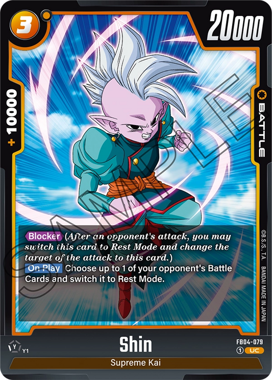 Shin (Battle) (FB04-079) (UC)