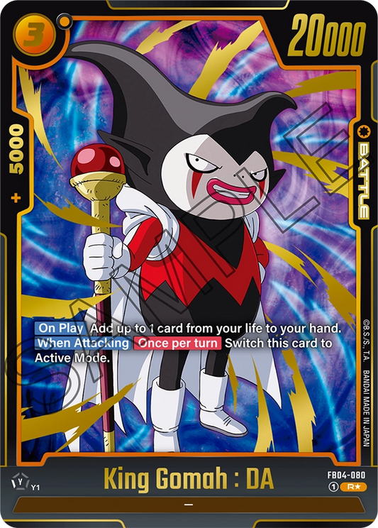 King Gomah : DA (Character) (FB04-080) (R*)
