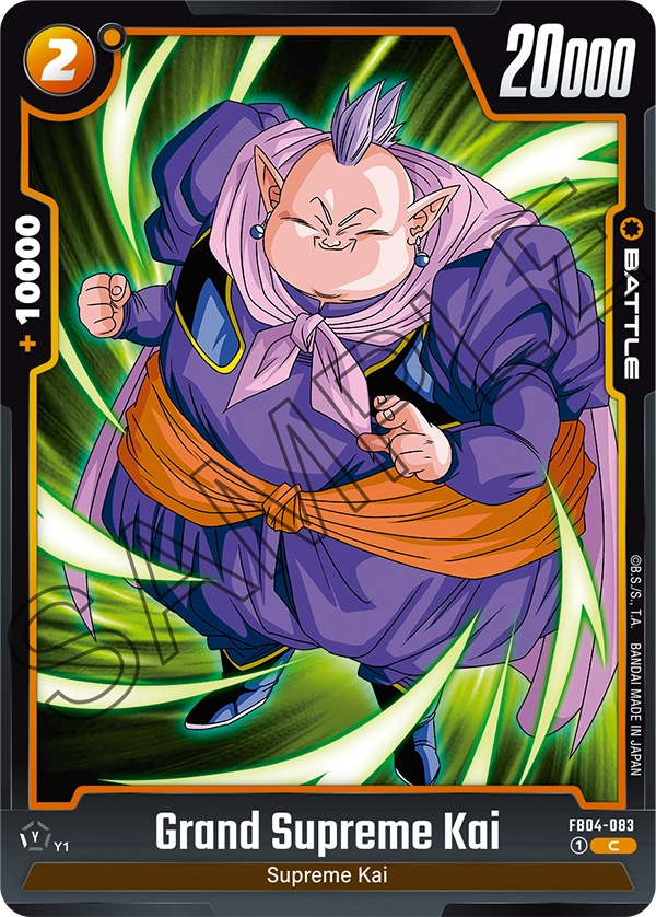 Grand Supreme Kai (Battle) (FB04-083) (C)