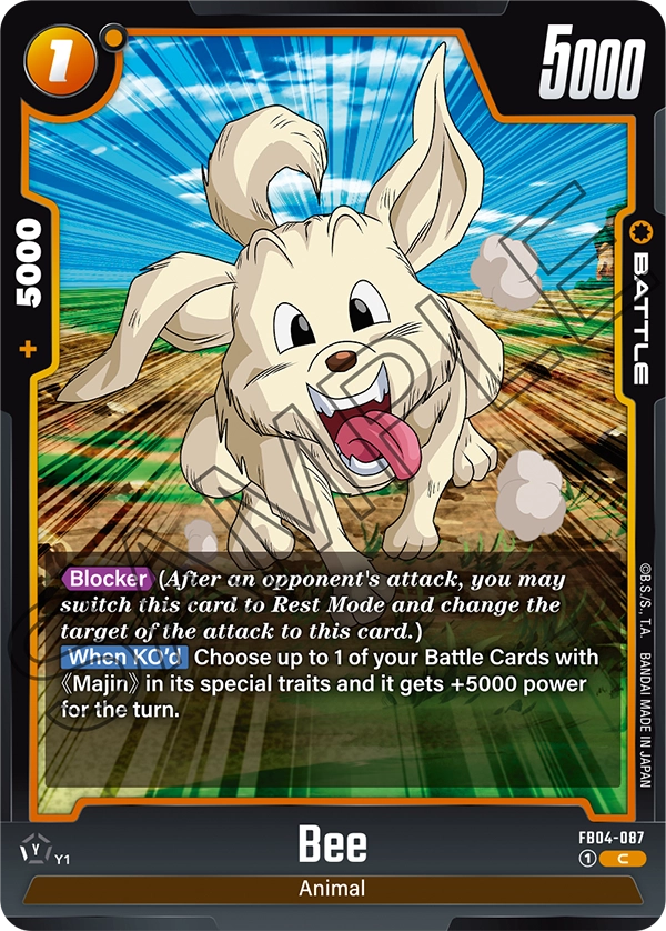 Bee (Battle) (FB04-087) (C)