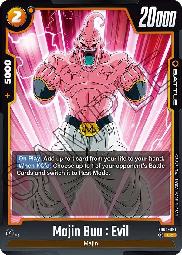 Majin Buu : Evil (Battle) (FB04-091) (UC)