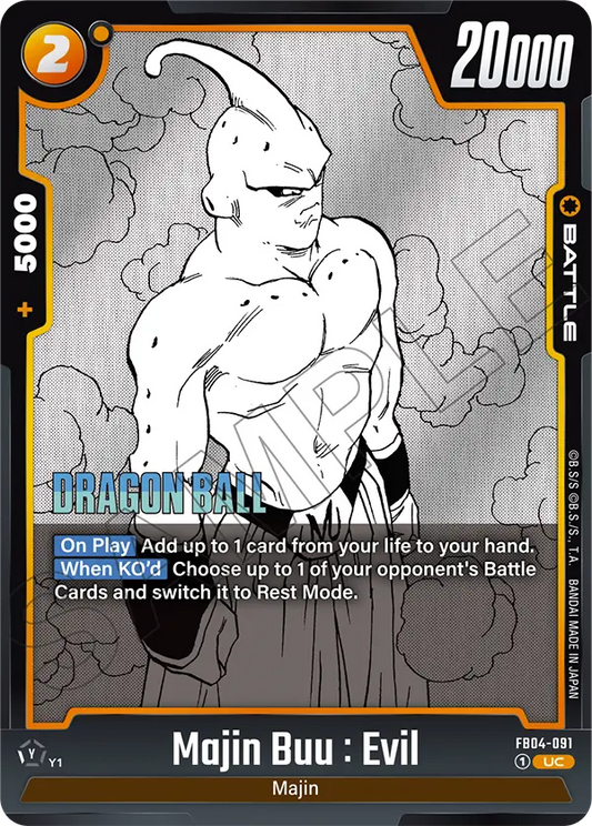 Majin Buu : Evil (Battle) (SB01 Reprint) (FB04-091) (UC)