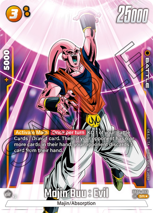 Majin Buu : Evil (Character) (FB04-093) (SR) (Alternate Art)