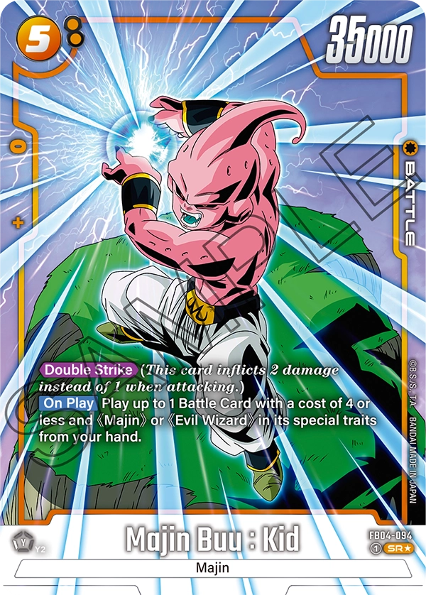 Majin Buu : Kid (Character) (FB04-094) (SR) (Alternate Art)