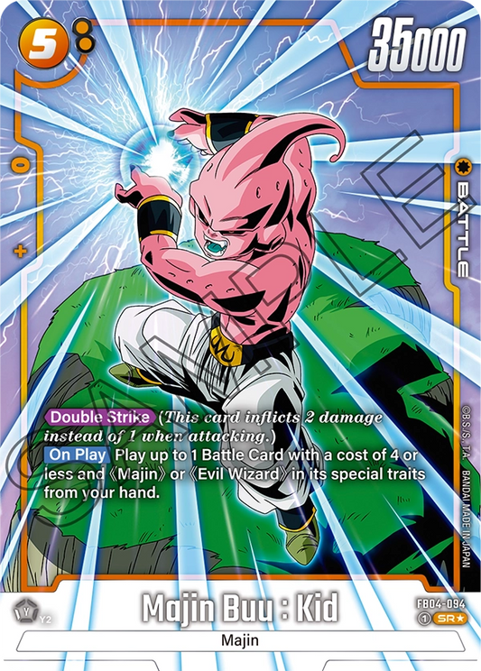 Majin Buu : Kid (Character) (FB04-094) (SR) (Alternate Art)