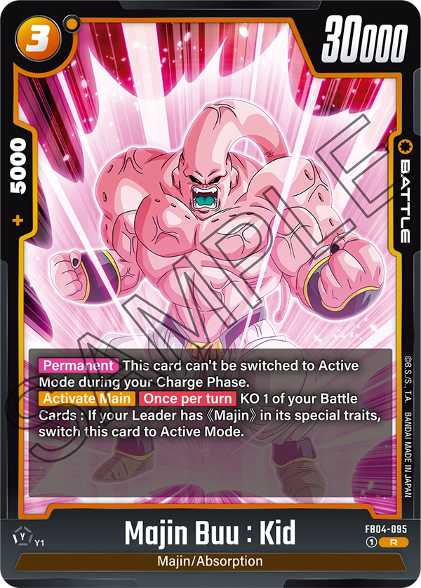 Majin Buu : Kid (Battle) (FB04-095) (R)