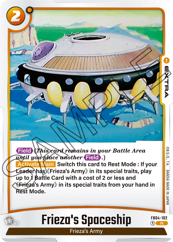 Frieza’s Spaceship (Extra) (FB04-102) (R)