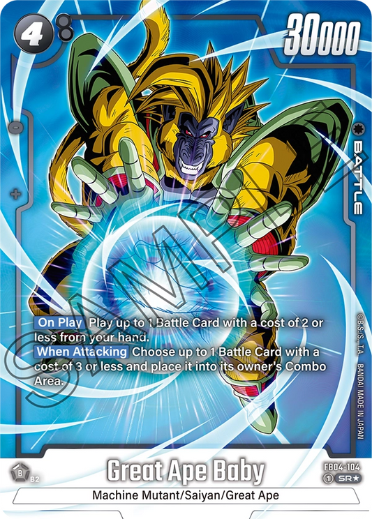 Great Ape Baby (Character) (FB04-104) (SR) (Alternate Art)