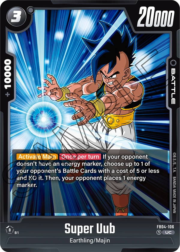 Super Uub (Battle) (FB04-106) (UC)