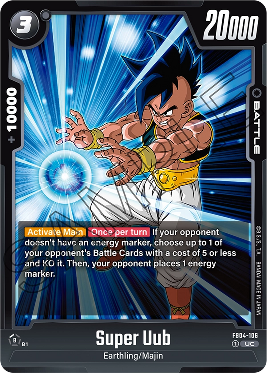 Super Uub (Battle) (FB04-106) (UC)